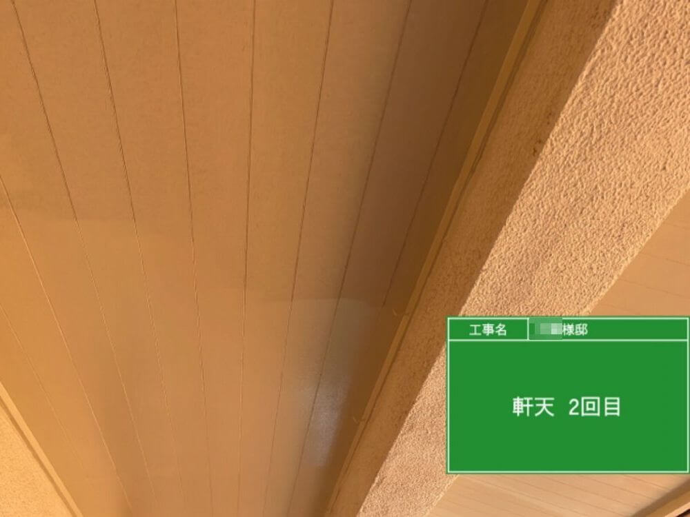 津市 外壁塗装 リペイント匠